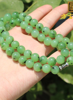 方言和田玉俄乌兰海果绿碧玉项链