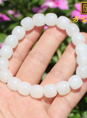 方言和田玉青海料羊脂白玉手串