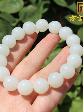 俄罗斯老料羊脂白玉12mm圆珠手串