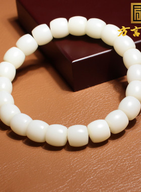 方言和田玉且末米达料奶白直切珠