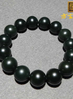 方言和田玉青籽留毛孔手串