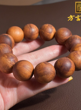 美美哒天然雷击桃木手串正宗泰山老料真品桃木文玩盘玩手链饰品A2