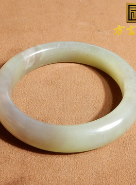 青海冰底三色玉烟紫带翠53mm手镯