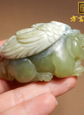 方言和田玉新疆蓝玉黄口双色吊坠