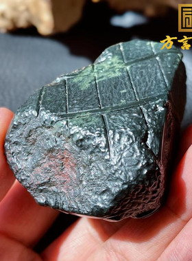 爆火方言和田玉新疆塔县油润枫叶红沁皮塔青籽料锦灰堆手把件A5