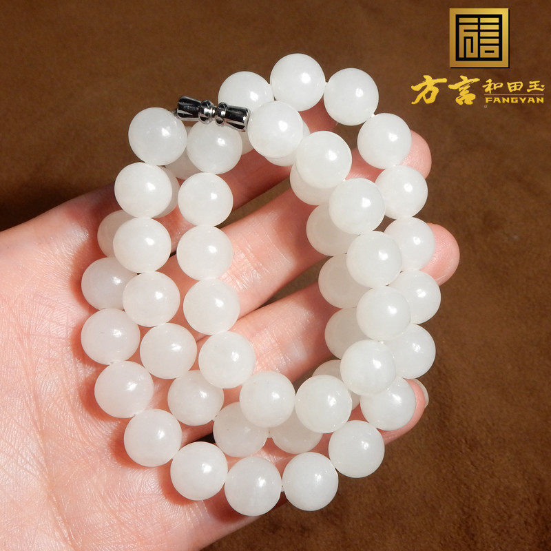 美美哒方言和田玉且末老坑料润细腻羊脂白玉圆珠10mm项链妈妈链A2,淘宝优惠券,粉丝福利购,淘宝优惠卷