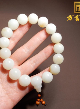 罕见方言和田玉俄罗斯老坑料羊脂白玉带糖14mm圆珠单圈豪华手串A2