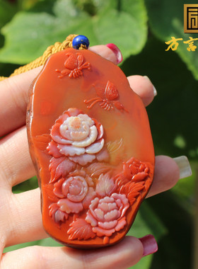 四川凉山南红玛瑙牡丹花把件牌