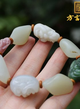 新疆籽料碧玉桃花玉十八罗汉手串