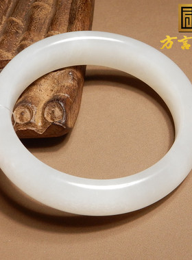 方言和田玉青海油润冰底白玉手镯