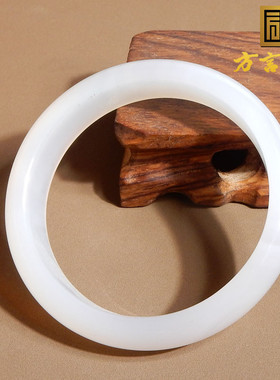 美美哒玉髓白月光女神手镯