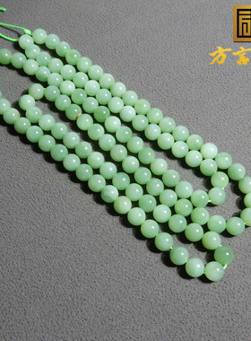 特色方言和田玉色标级俄罗斯粉青猫眼碧玉卡8mm108颗项链手链s2