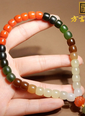 亮眼方言和田玉精品收藏级巨漏8mm直切老型珠多彩多宝手串手持A5