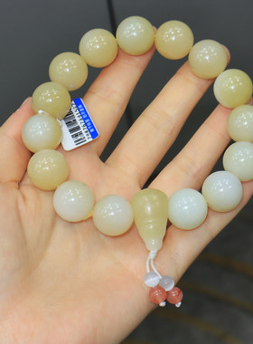 震惊方言精品企业和田玉放巨漏罕见新疆且末糖白玉温润手串手持O