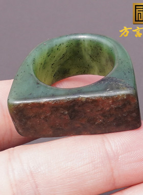 方言新疆和田籽料碧玉黄沁皮扳指