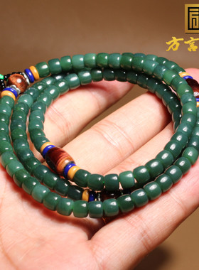 冰阳绿碧玉老型珠108颗项链