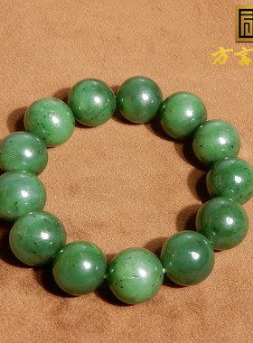 俄罗斯碧玉老料菠菜绿16mm手串