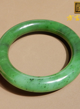 美滋滋方言和田玉俄料老坑碧玉辣绿色油润高脂内径53.5mm手镯A5