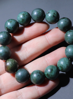 和田玉蓝调红黄沁多彩碧玉籽料