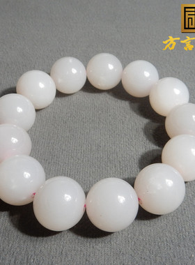 青海老坑料藕粉圆珠18MM手串手链