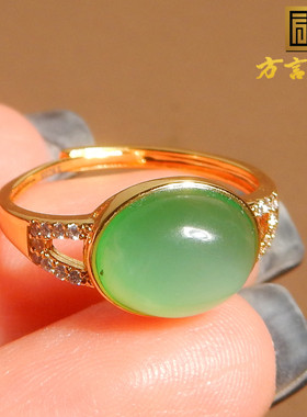 特惠方言和田玉俄罗斯老坑料阳绿碧玉猫眼起荧光银镀玫瑰金戒指A5