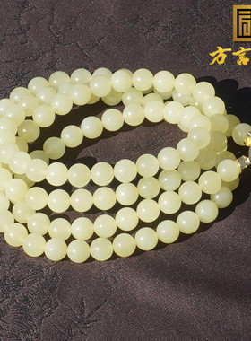 方言收藏标本冰底无结构黄口手串