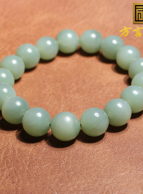 方言俄料老料夹层料碧玉粉青手串
