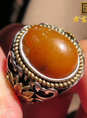 震撼方言和田玉收藏新疆全玉种黄沁黄玉籽料镂空925银龙龟戒指X5