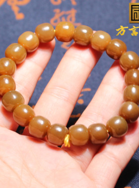 方言和田玉新疆且末料红糖玉手串