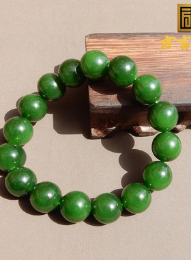 俄料老料碧玉菠菜绿圆珠12mm手串
