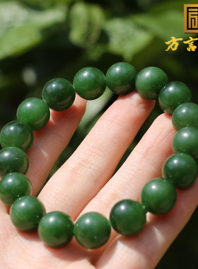 俄料油润正阳绿碧玉12mm圆珠手链