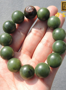美滋滋方言和田玉老熟新疆碧玉籽料留红皮油糯16mm辣阳绿手串S