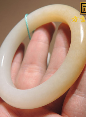 方言品牌和田玉精品新疆且末料温润白玉飘糖内径卡59mm正装手镯R2