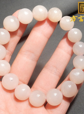 冰底藕粉色青海料方言和田玉手串