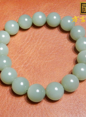 方言和田玉俄碧玉粉青无结构手串