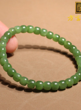亮眼方言品牌促销和田玉俄罗斯老坑料正阳绿碧玉6mm老型珠手链h8