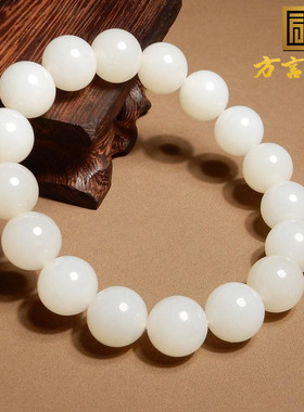 和田玉新疆且末料高脂糯白玉手串