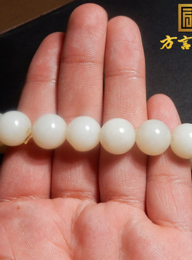 方言和田玉罕见精品新疆且末米达料细腻温润圆珠卡12mm手串手链S2