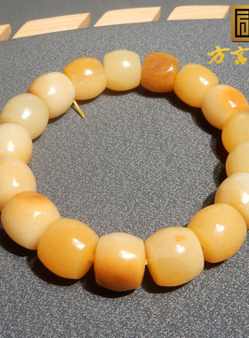 惊呆方言品牌和田玉精品特色唐河黄沁籽料老型珠卡12mm手串手链R5