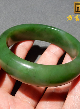 方言和田玉俄料菠菜碧玉手镯