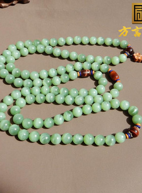 俄罗斯碧玉粉绿猫眼12mm108手串
