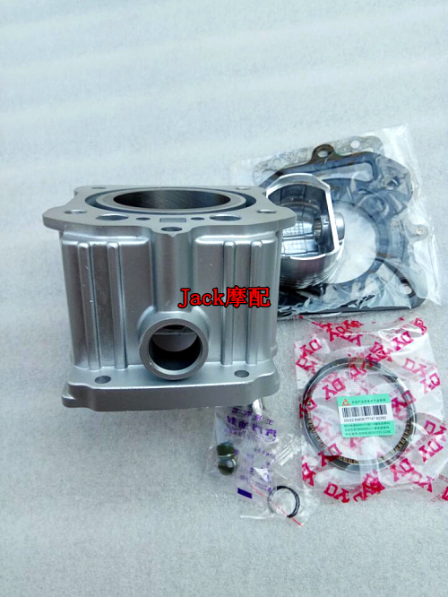 适用于宗申250/200/175/174/150水冷CG250顶杆机水冷缸套缸筒套缸 - 图1