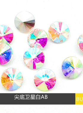 卫星钻鞋钻饰配美甲水钻