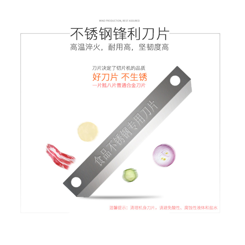 金利诺商用切片机手动肥牛羊肉卷切片机鲜肉冻肉刨肉机切肉片机 金利诺商用切片机手动肥牛羊肉卷切片机鲜肉冻肉刨肉机切肉片机