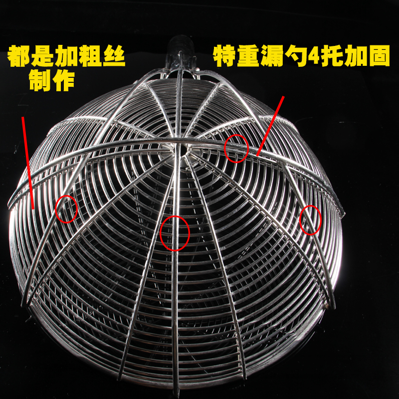 特大不锈钢大笊篱头工厂 食堂专用漏勺工业方眼盘丝漏勺漏瓢