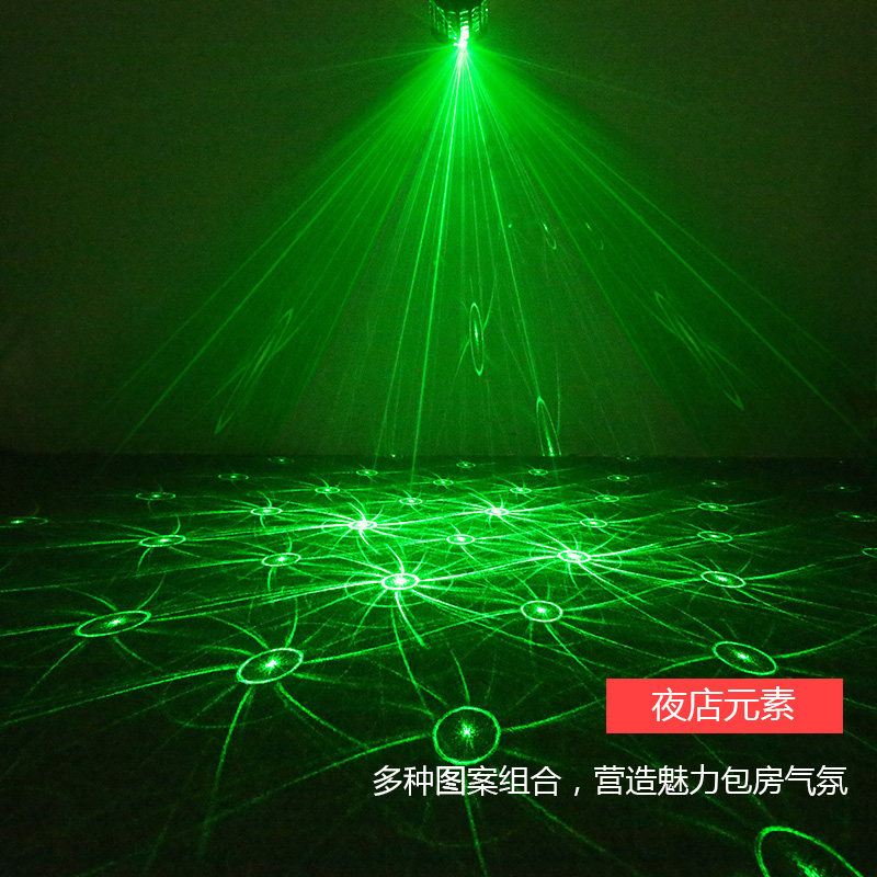 恩的ktv闪光灯七彩灯房间酒吧灯led声控蝴蝶灯镭射激光灯舞台灯光