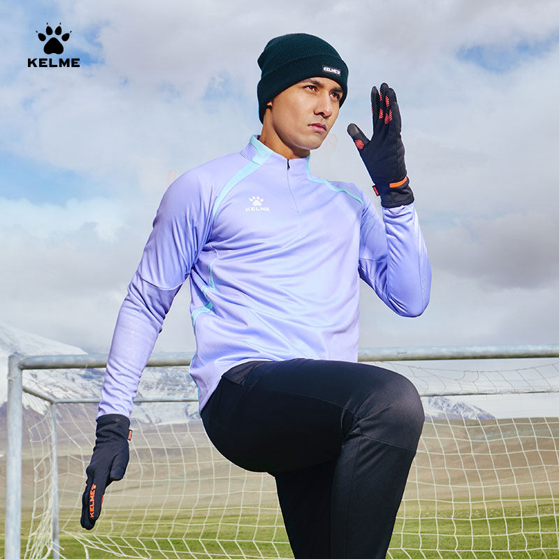 卡尔美秋冬新款长袖足球服上衣T恤男士弹力训练半拉链运动套头衫,淘宝优惠券,粉丝福利购,淘宝优惠卷