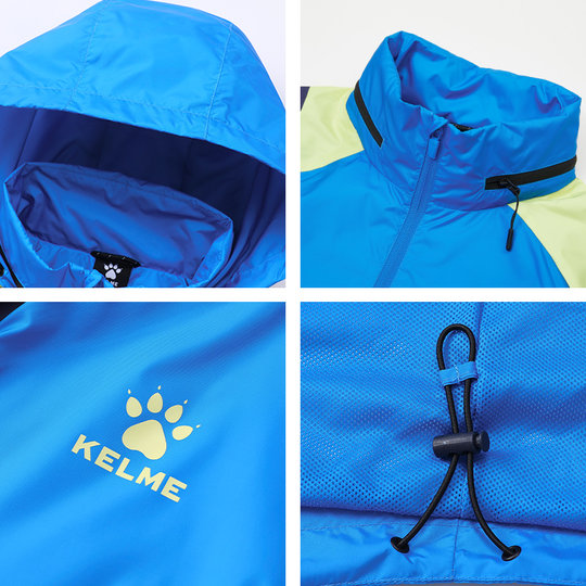 KELME卡尔美新品运动风衣男足球训练骑行休闲跑步户外防风雨外套