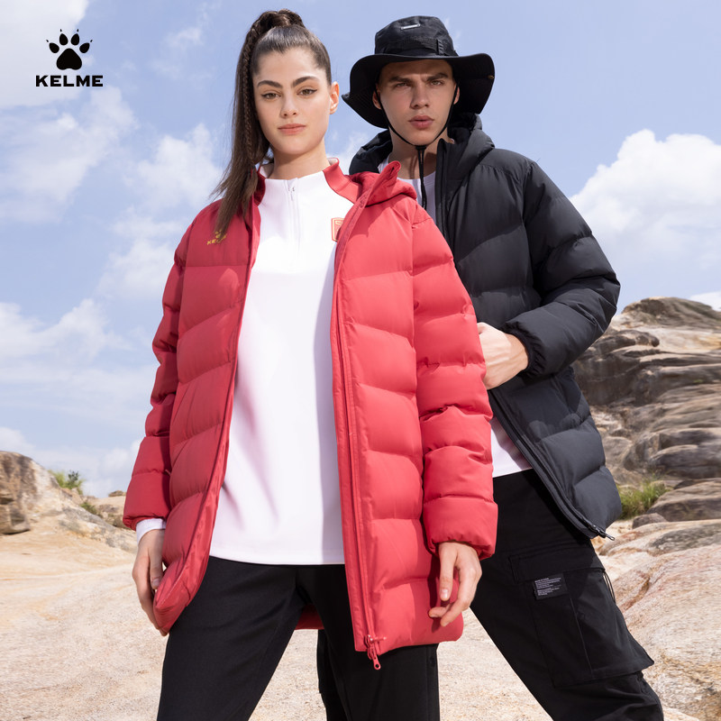 卡尔美出征卡塔尔系列 | 儿童棉服秋冬小学生中长款连帽运动棉衣,淘宝优惠券,粉丝福利购,淘宝优惠卷