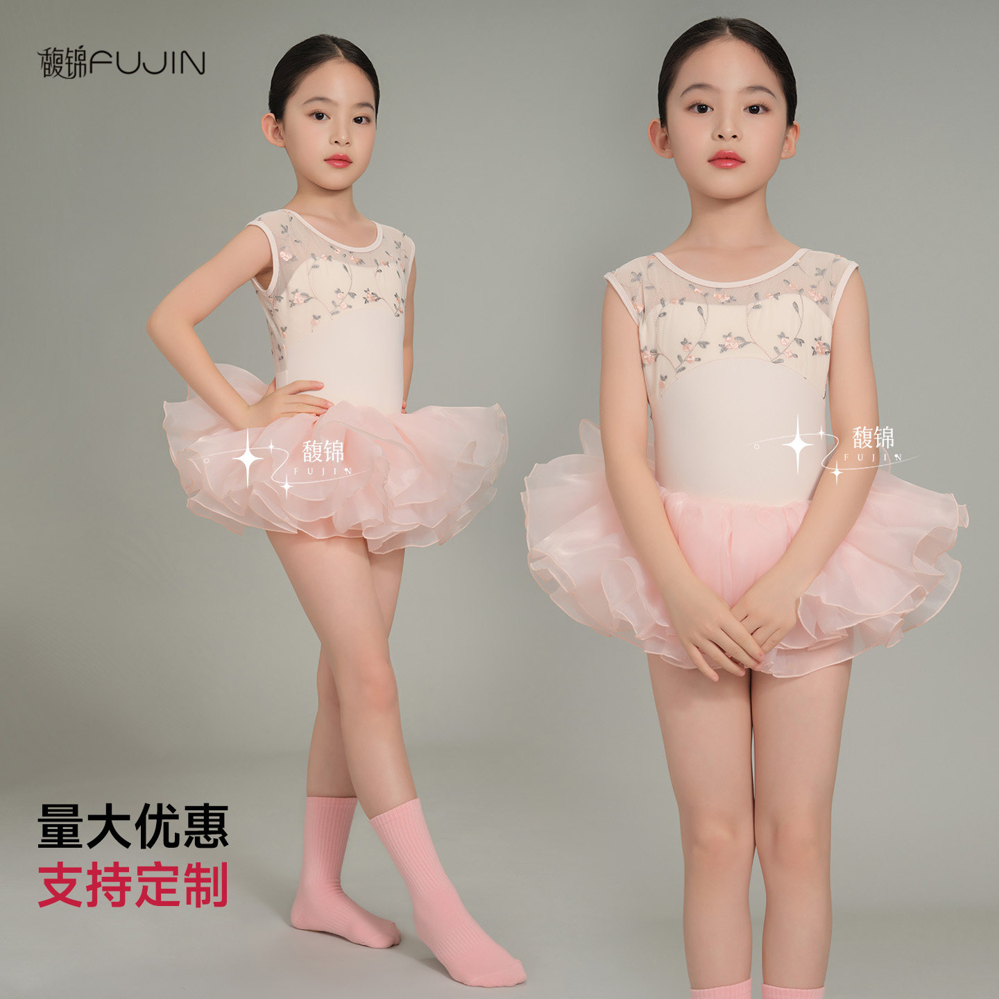 图2